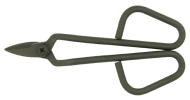 Cup Shears - 8 Inch - Closed TN Cup Shears - 8 Inch - Closed TN